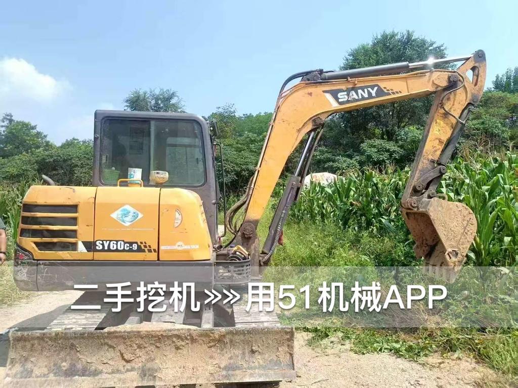 https://assets.gongji58.com/circle/2026-08-26/5qmt1txve01787736912.png?watermark/1/image/a29kbzovL2dqZ2ovd2F0ZXJtYXJrL3dqLnBuZw/gravity/South/dx/0/dy/200/wst/2/ws/1|imageView2/0/w/1024/interlace/1